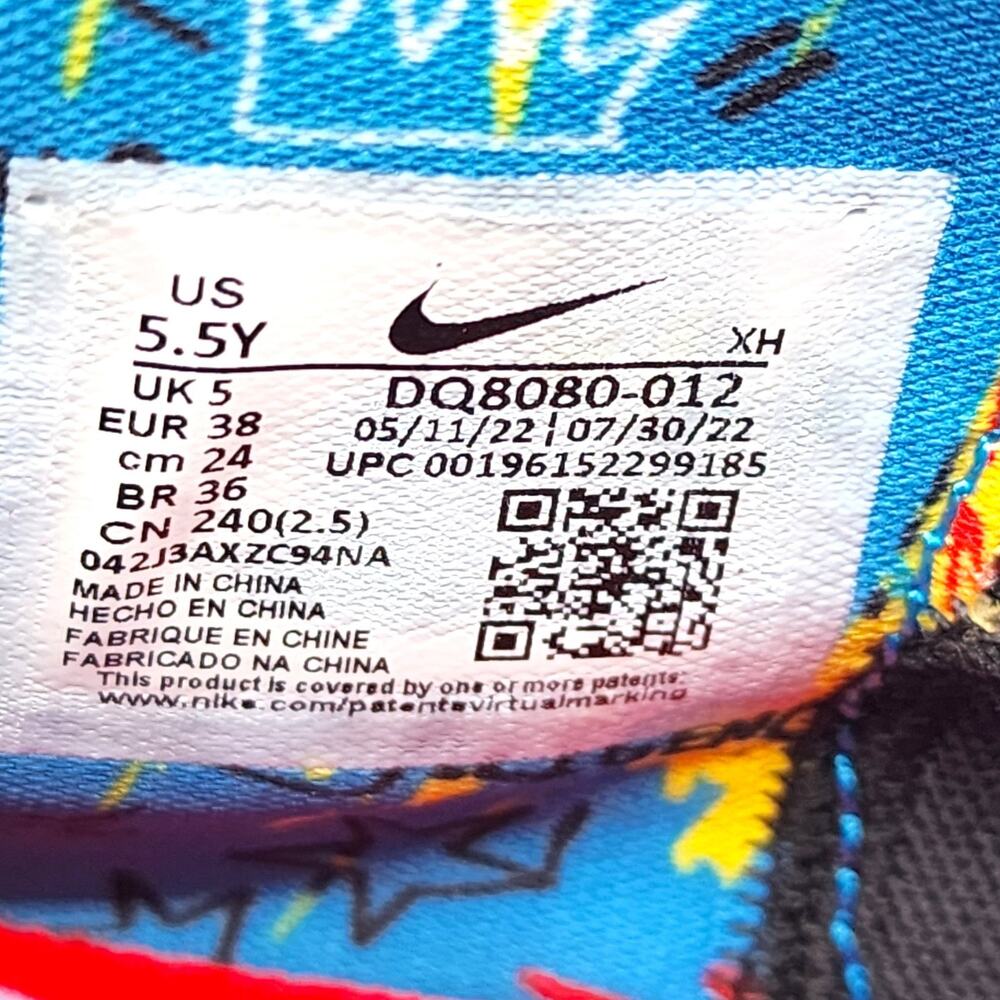 Nike Kyrie 8 GO SE GS Go The Distance DQ8080-012 Shoes US 5.5Y - New - Picture 7 of 8